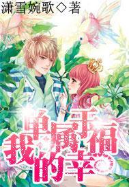 小猫钓鱼正版下载中文版